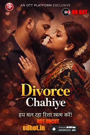 Divorce Chahiye